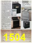 1993 Sears Spring Summer Catalog, Page 1504