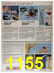 1991 Sears Spring Summer Catalog, Page 1155
