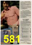 1979 Sears Fall Winter Catalog, Page 581