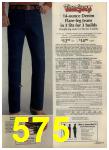 1980 Sears Fall Winter Catalog, Page 575