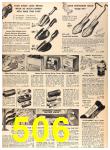 1955 Sears Fall Winter Catalog, Page 506