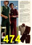 1974 Sears Spring Summer Catalog, Page 474