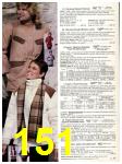 1983 Sears Fall Winter Catalog, Page 151