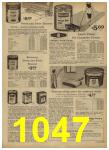 1962 Sears Spring Summer Catalog, Page 1047
