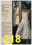 1979 Sears Spring Summer Catalog, Page 218