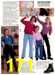 1993 JCPenney Christmas Book, Page 171