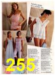 1986 JCPenney Spring Summer Catalog, Page 255