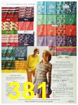 1973 Sears Spring Summer Catalog, Page 381