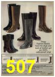 1980 Sears Fall Winter Catalog, Page 507