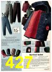 1975 Sears Fall Winter Catalog, Page 427