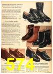 1962 Sears Fall Winter Catalog, Page 574