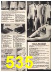 1980 Sears Spring Summer Catalog, Page 535
