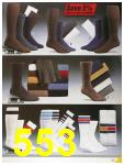 1986 Sears Fall Winter Catalog, Page 553