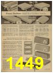 1962 Sears Spring Summer Catalog, Page 1449