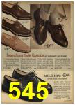 1962 Sears Spring Summer Catalog, Page 545