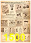 1958 Sears Fall Winter Catalog, Page 1500