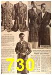 1963 Sears Fall Winter Catalog, Page 730