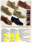 1981 Sears Fall Winter Catalog, Page 255