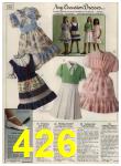 1979 Sears Spring Summer Catalog, Page 426