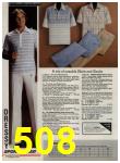 1979 Sears Spring Summer Catalog, Page 508