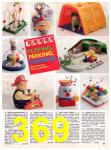 1990 Sears Christmas Book, Page 369