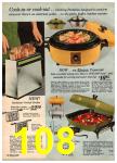 1969 Sears Summer Catalog, Page 108