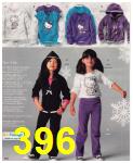 2010 Sears Christmas Book (Canada), Page 396