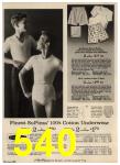 1965 Sears Spring Summer Catalog, Page 540