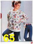 1986 Sears Fall Winter Catalog, Page 65