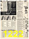 1978 Sears Fall Winter Catalog, Page 1222