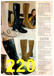 1970 Montgomery Ward Fall Winter Catalog, Page 220