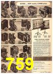 1950 Sears Spring Summer Catalog, Page 759