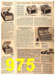 1955 Sears Fall Winter Catalog, Page 975