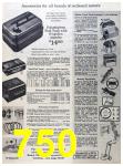 1973 Sears Spring Summer Catalog, Page 750