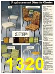 1978 Sears Fall Winter Catalog, Page 1320