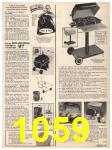 1982 Sears Fall Winter Catalog, Page 1059