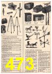 1984 Montgomery Ward Fall Winter Catalog, Page 473