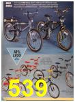 1985 Sears Spring Summer Catalog, Page 539