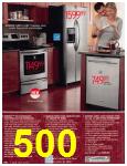 2008 Sears Christmas Book (Canada), Page 500