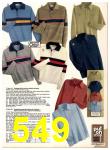 1978 Sears Fall Winter Catalog, Page 549