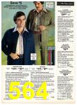 1977 Sears Fall Winter Catalog, Page 564