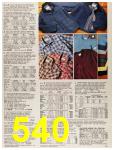 1987 Sears Fall Winter Catalog, Page 540