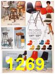 1967 Sears Fall Winter Catalog, Page 1269