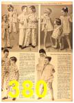 1958 Sears Spring Summer Catalog, Page 380