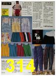 1991 Sears Spring Summer Catalog, Page 314