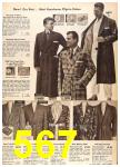 1955 Sears Fall Winter Catalog, Page 567