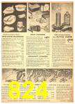 1951 Sears Spring Summer Catalog, Page 824