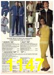 1980 Sears Spring Summer Catalog, Page 1147