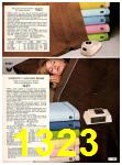 1983 Sears Spring Summer Catalog, Page 1323