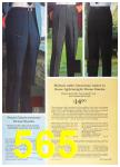 1966 Sears Spring Summer Catalog, Page 565